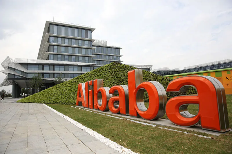 Alibaba Group бас оффисі Alibaba Group бас оффисі